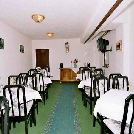 Ada S Hotel Bihać Restaurant photo